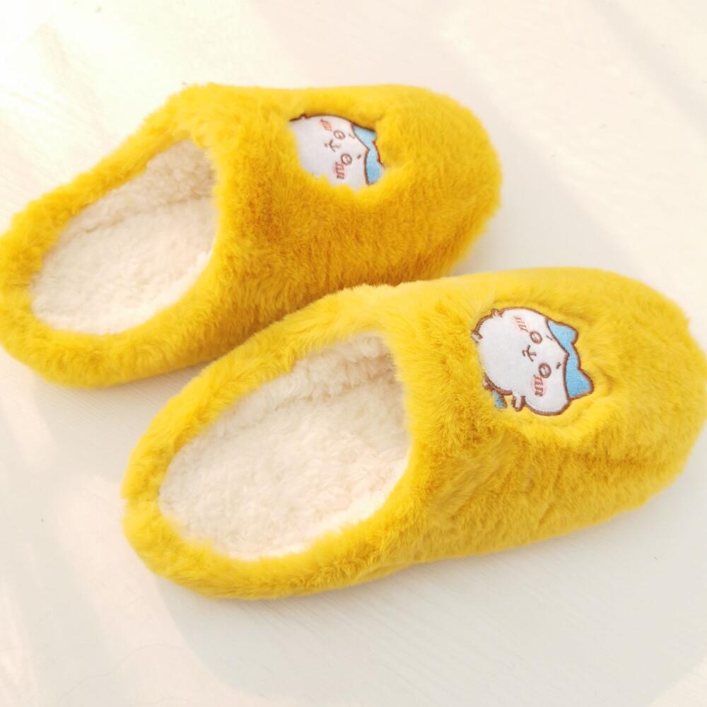 Cartoon Home Plush Slippers Ch - đánh giá và giá Winter Clothing Anime