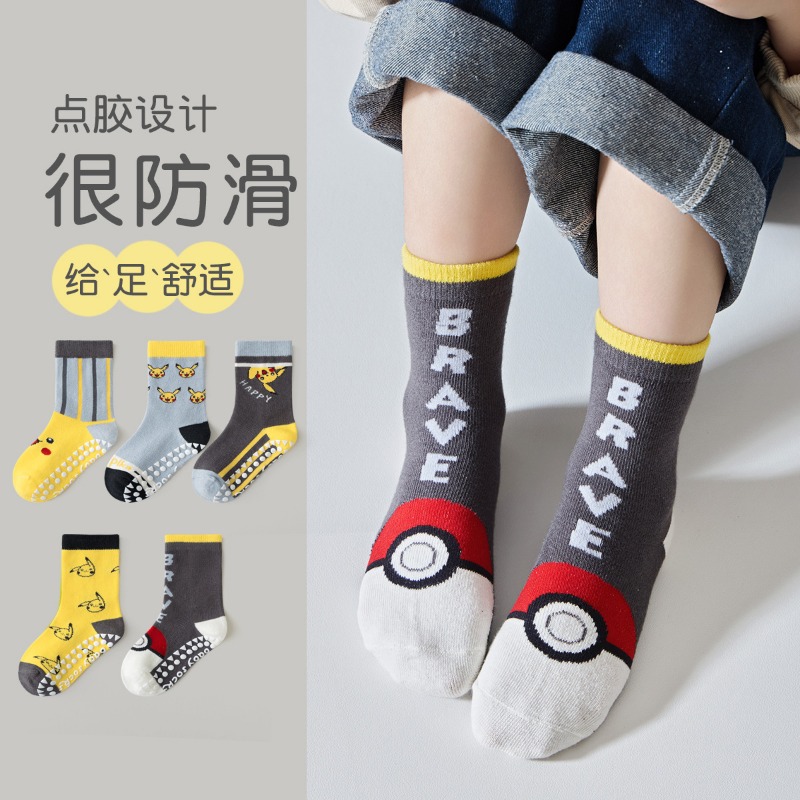 5Pairs Anime Baby Children's S - đánh giá và giá Winter Clothing Anime