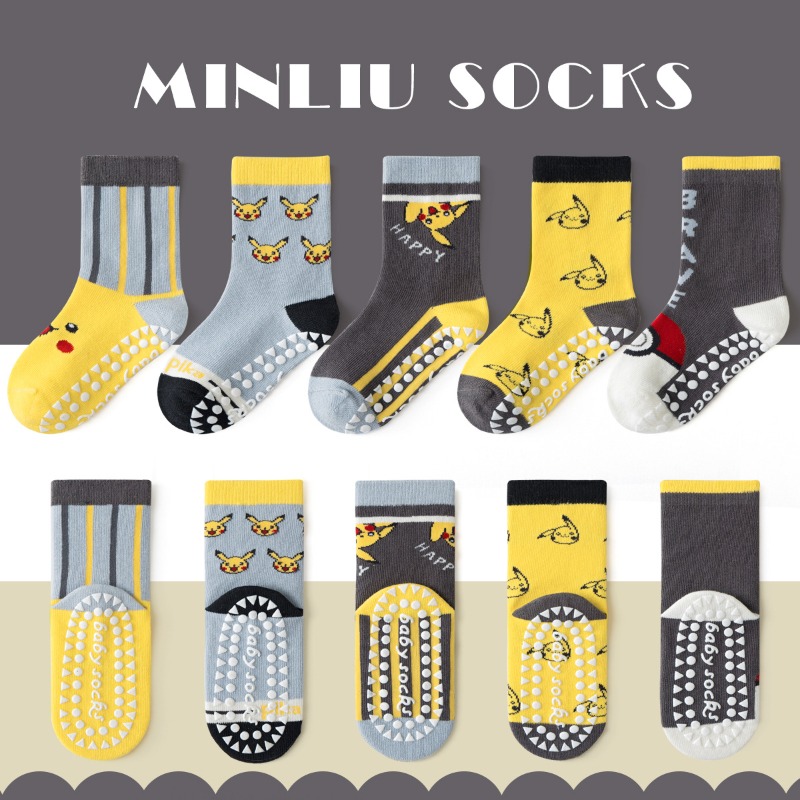 5Pairs Anime Baby Children's S - đánh giá và giá Winter Clothing Anime
