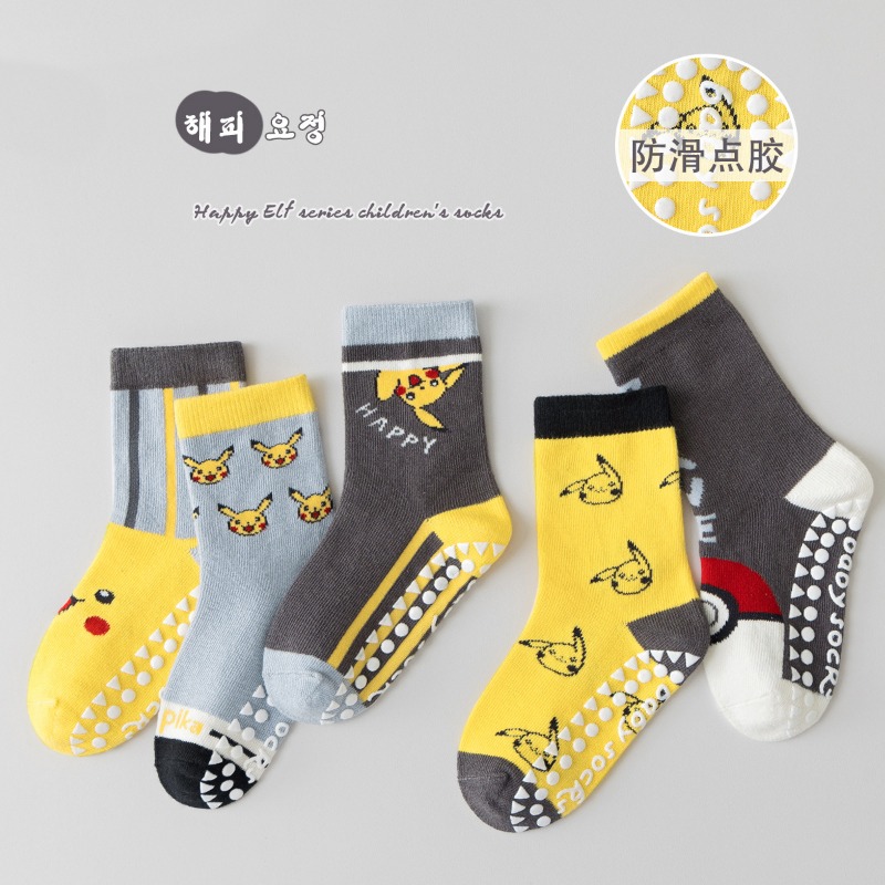 5Pairs Anime Baby Children's S - đánh giá và giá Winter Clothing Anime